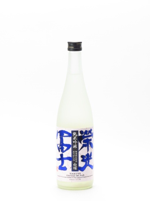 �Ƹ��ڻ� ���ƶ����̵�ɲ������� ���꤬��� ��� 720ml 2021ǯ11�� ���ܼ� ����� ����� ���ե� �Τ� £����