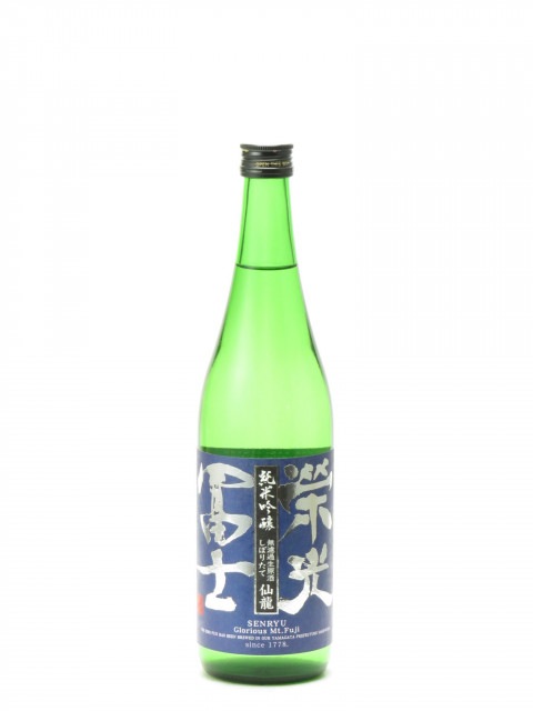 �Ƹ��ڻ� ���ƶ�� ̵�ɲ������� ���ܤꤿ�� ��ζ 720ml ���ܼ� ����� ����� ���ե� �Τ� £����