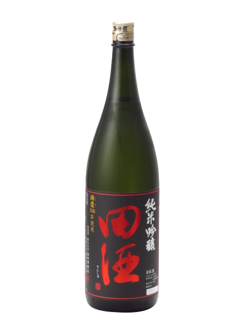 �ļ� ���ƶ�� ���� 1800ml 2020ǯ10��ͤ� ���ܼ� ����� ����� ���ե� �Τ� £����