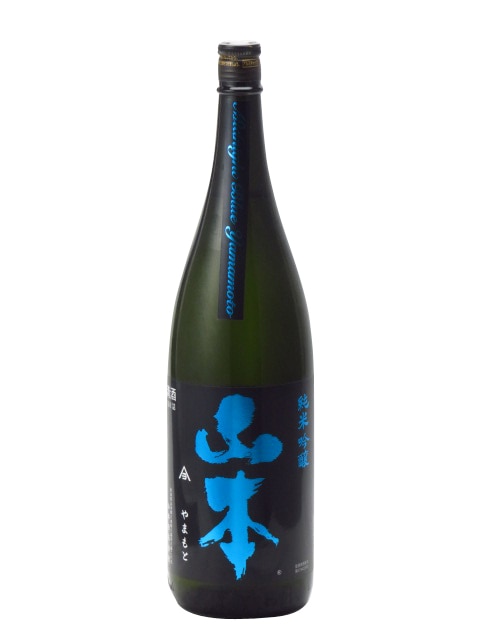 ���� ���� ���ƶ�� �ߥåɥʥ��ȥ֥롼 1800ml ���ܼ� ����� ����� ���ե� �Τ� £����