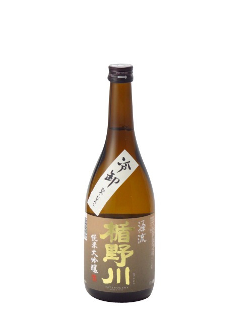 ������ �������� ��ή �䲷 720ml 2023ǯ8��ͤ� ���ܼ� ����� ����� ���ե� �Τ� £����