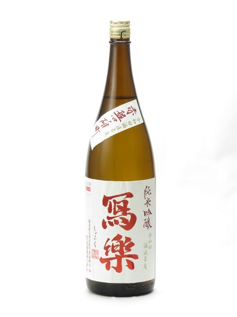 ���� �̳� ���ƶ�� ����ͺĮ ������ 1800ml 2023ǯ9��ͤ� ���ܼ� ����� ����� ���ե� �Τ� £����