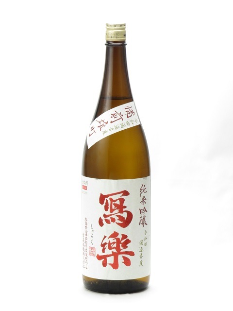 ���� �̳� ���ƶ�� ����ͺĮ ������ 1800ml 2023ǯ9��ͤ� ���ܼ� ����� ����� ���ե� �Τ� £����