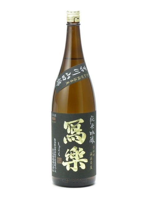 ���� �̳� ���ƶ�� ����Ķ� 1800ml 2023ǯ11��ͤ� ���ܼ� ����� ����� ���ե� �Τ� £����