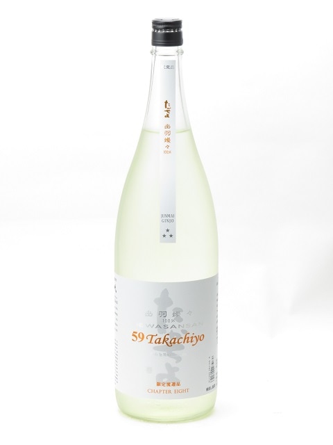 Takachiyo 59 ���ƶ�� ̵Ĵ�������� �б�����1800ml 2022ǯ9��ͤ� ���ܼ� ����� ����� ���ե� �Τ� £����