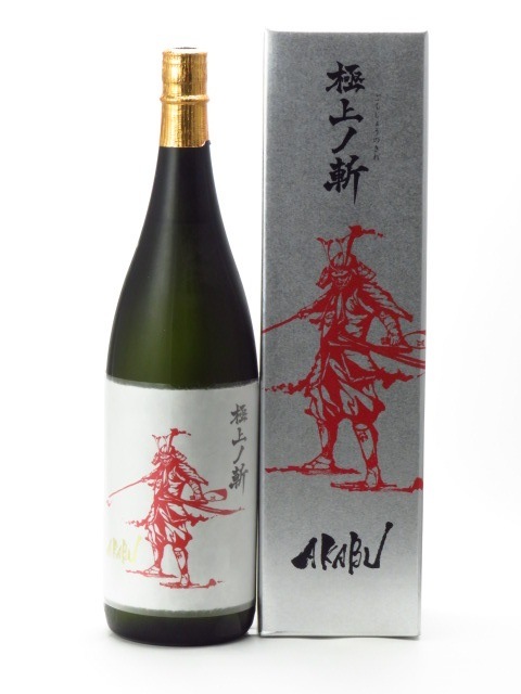 AKABU �������� �˾�λ� 1800ml 2023ǯ6��ͤ� ���ܼ� ����� ����� ���ե� �Τ� £����