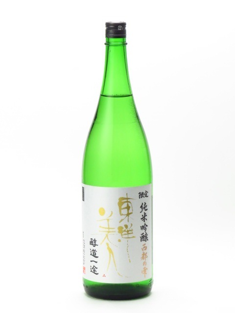 �������� ���ƶ�� ��ƻ���� ���Ԥμ� 1800ml 2022ǯ5��ͤ� ���ܼ� ����� ����� ���ե� �Τ� £����