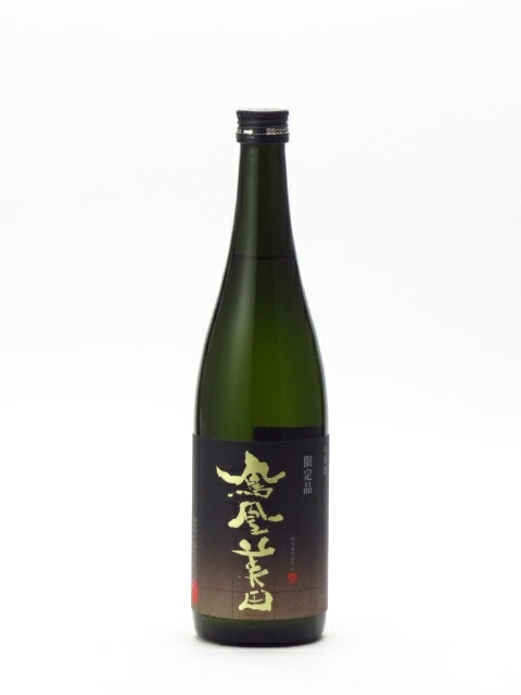 ˱������ ���ƶ���� �䲷 ��ɴ���� ������ 720ml 2024ǯ9��ͤ� ���ܼ� ����� ����� ���ե� �Τ� £����