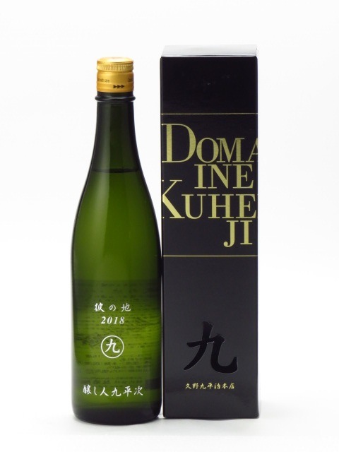 �����Ͷ�ʿ�� �������� ����ϡʤ��Τ���720ml ���ܼ� ����� ����� ���ե� �Τ� £����