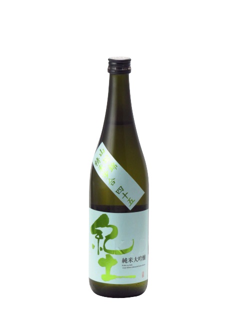 日本酒,紀土 | 日本酒・焼酎 マイティ・リカーズ