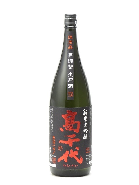������ �������� ̵Ĵ�� ������ ������ 1800ml 2022ǯ11��ͤ� ���ܼ� ����� ����� ���ե� �Τ� £����