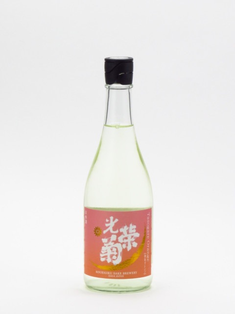 ���ɵ� ���� Orange ̵�ɲ������� 720ml 2022ǯ3��ͤ� ���������ظ��꾦�ʡ�ȯ����350�ߡ� ���ܼ� ����� ����� ���եȤΤ� £����