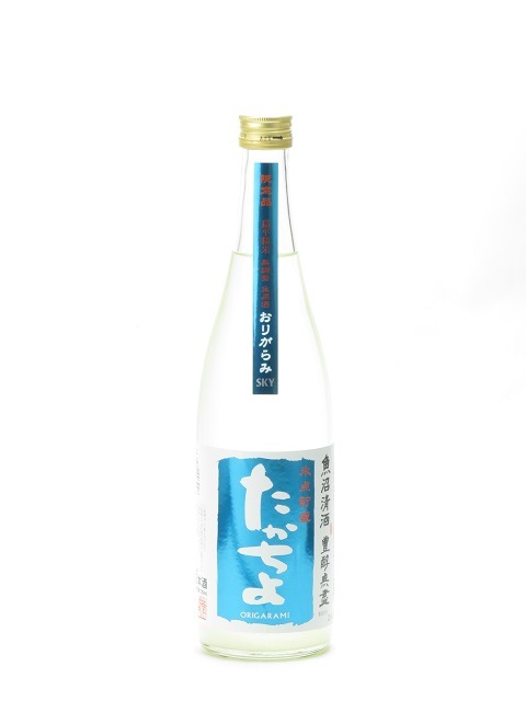 ������ �������� �������� ˭��̵� ɹ����¢ ̵Ĵ�������� ���꤬��� SKY 720ml ���ܼ� ����� ����� ���ե� �Τ� £����