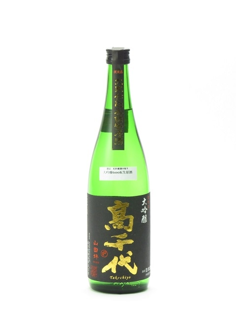 ������ ���� ���Ķ� �紨�Ź��� K600 ̵Ĵ��������720ml 2021ǯ4��ͤ� ���ܼ� ����� ����� ���ե� �Τ� £����