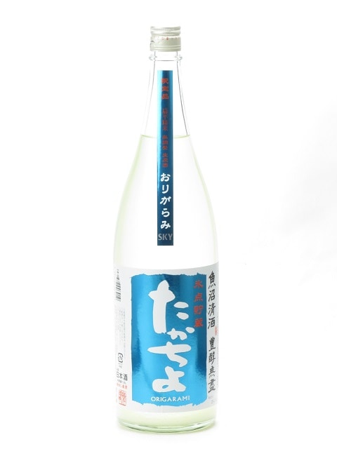 ������ �������� �������� ˭��̵� ɹ����¢ ̵Ĵ�������� ���꤬��� SKY 1800ml ���ܼ� ����� ����� ���ե� �Τ� £����