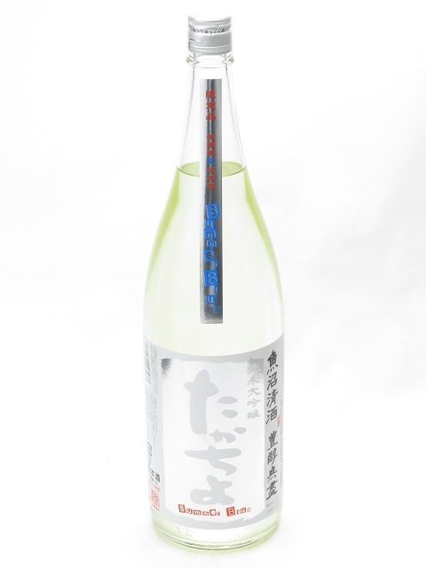 ������ �������� �������� ˭��̵� �������� ̵Ĵ���������� Summer Blue 1800ml ���ܼ� ����� ����� ���ե� �Τ� £����