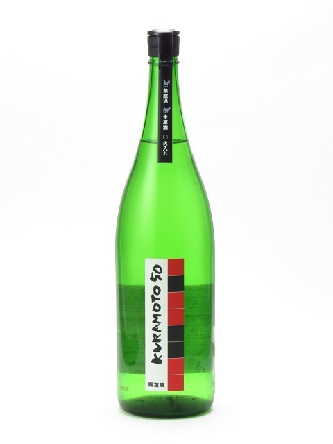 KURAMOTO 50 Ϫ���� ̵�ɲ������� 1800ml ���ܼ� ����� ����� ���ե� �Τ� £����