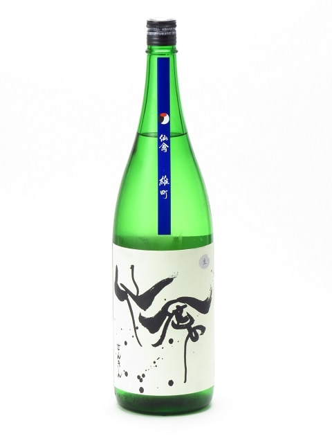 ��� �������� ͺĮ ̵���������� 1800ml 2024ǯ3��ʹߵͤ� ���ܼ� ����� ����� ���ե� �Τ� £����