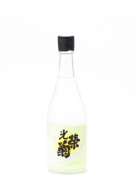 ���ɵ� SNOW CRESCENT ���Υ� ����å���� ̵�ɲ������� 720ml ���������ظ��꾦�ʡ�ȯ����350�ߡ� ���ܼ� ����� ����� ���եȤΤ� £����