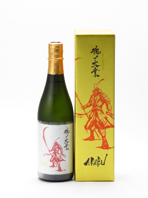 AKABU ���� ������� 720ml 2024ǯ5��ͤ� ���ܼ� ����� ����� ���ե� �Τ� £����