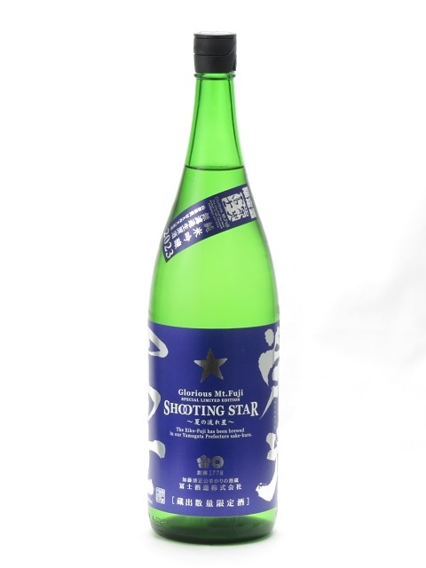�Ƹ��ڻ� �ɸ��ٻ� Shooting Star ���Ƥ�ή������ 1800ml 2024ǯ6��ͤ� ���ܼ� ����� ����� ���ե� �Τ� £����
