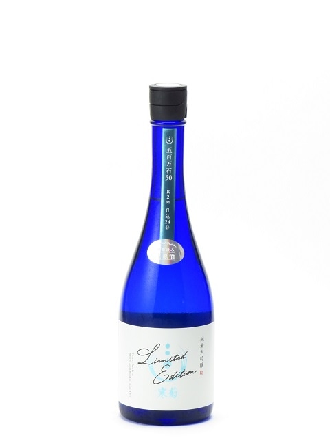 ���� �������� ��ɴ����50 ����� ̵�ɲ������� 720ml ���ܼ� ����� ����� ���եȤΤ� £����