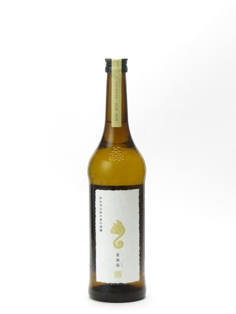 新政　亜麻猫　2020別誂直汲 新政酒造亞麻貓別誂直汲中取高階版720ml - WINE&TASTE 品迷網