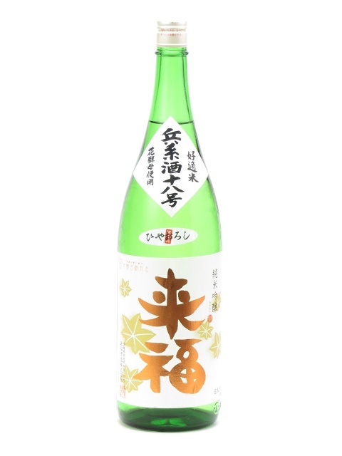 ��ʡ ���ƶ�� �Ҥ䤪���� ʼ�ϼ�Ȭ�� 1800ml ���ܼ� ����� ����� ���ե� �Τ� £����