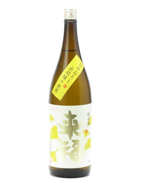 ��ʡ ���� �Ҥ䤪���� �б����� 1800ml ���ܼ� ����� ����� ���ե� �Τ� £����