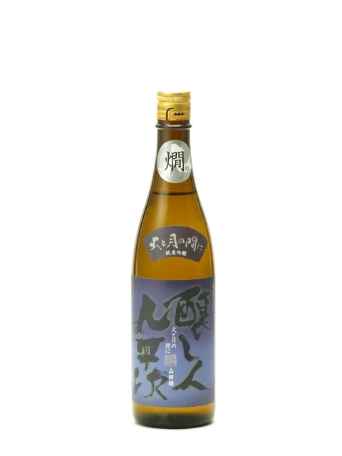 �����Ͷ�ʿ�� �Фȷ�δ֤� ���ƶ�� ���Ķ� �� 720ml ���ܼ� ����� ����� ���ե� �Τ� £����