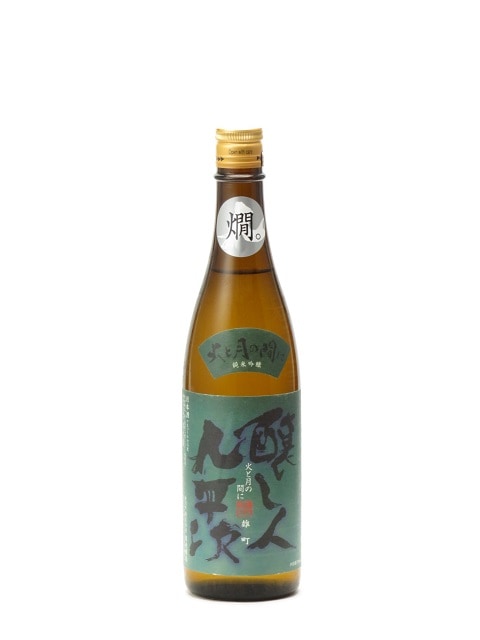 �����Ͷ�ʿ�� �Фȷ�δ֤� ���ƶ�� ͺĮ �� 720ml ���ܼ� ����� ����� ���ե� �Τ� £����