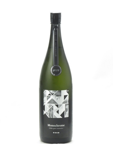 ���� �������� Monochrome ����4�� 50 ̵�ɲ������� 1800ml 2024ǯ9��ͤ� ���ܼ� ����� ����� ���եȤΤ� £����
