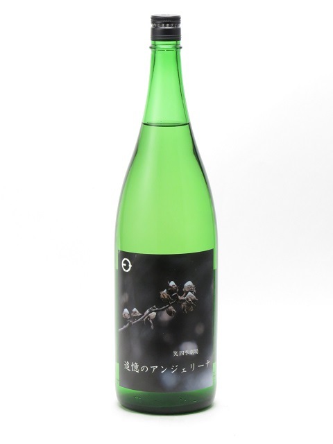�л͵� �л͵���� �ɲ��Υ��󥸥��꡼�� 1800ml ���ܼ� ����� ����� ���ե� �Τ� £����
