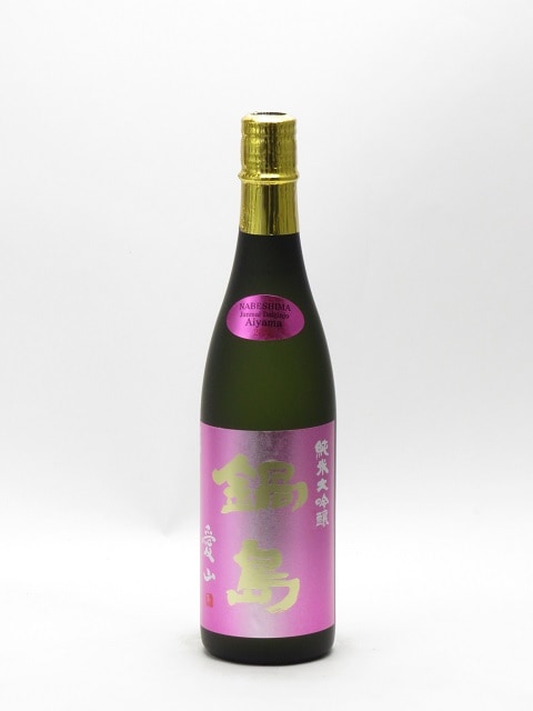 ���� �������� ���� 720ml Ȣ�ʤ�  ���ܼ� ����� ����� ���ե� �Τ� £����