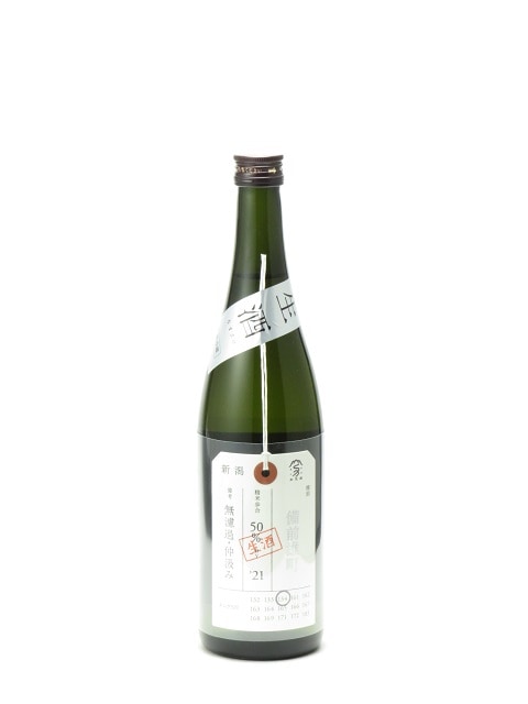 ���ж� �ٻ��� �������� ����ͺĮ ̵�ɲḶ�� 720ml ���ܼ� ����� ����� ���ե� �Τ� £����