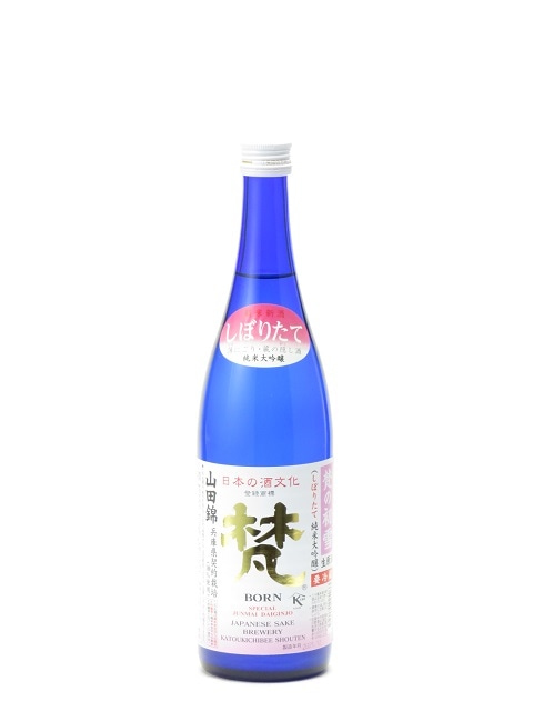 �� ���� ���ܤꤿ�ƽ������� ���Ķ� ������ 720ml ���ܼ� ����� ����� ���եȤΤ� £����