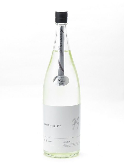 ���� Ocean99 �䳤 Departure ���ƶ�� ̵�ɲ������� 1800ml  ���ܼ� ����� ����� ���եȤΤ� £����