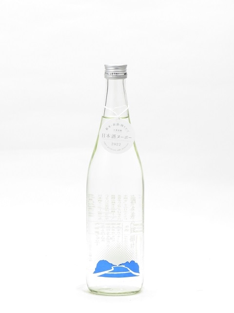 �򡹰�������� �������� 720ml ���ܼ� �̡������� �� ����� ����� ���ե� �Τ� £����