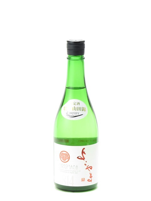 �褳��� ���ƶ�� SILVER 1814 ���� 720ml ���ܼ� ����� ����� ���ե� �Τ� £����