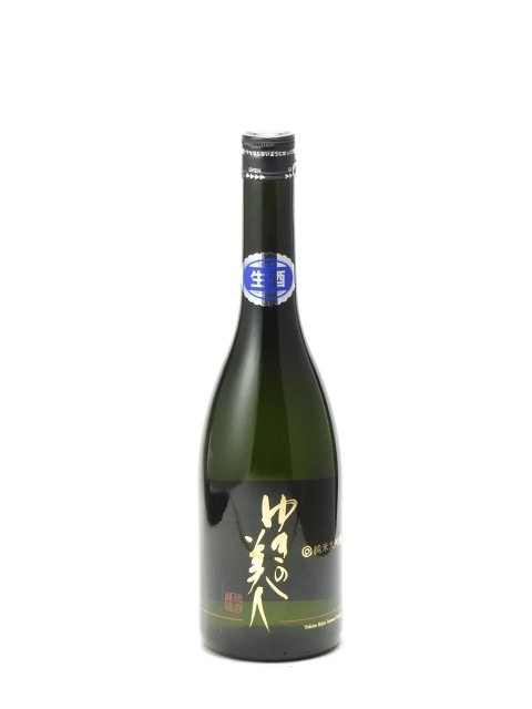 �椭������ �������� ���ܤꤿ�� ���� 720ml 2022ǯ1��ͤ� ���ܼ� ����� ����� ���ե� �Τ� £����