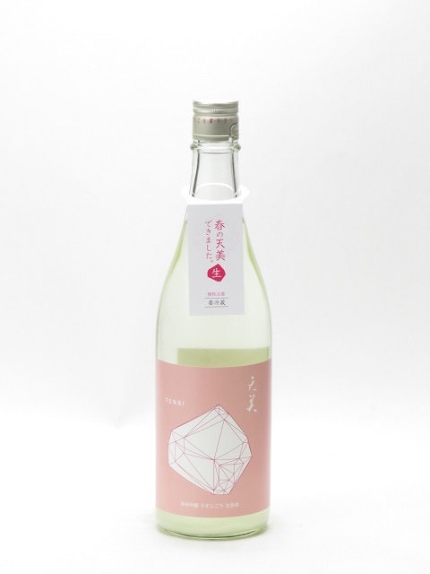 天美 うすにごり & 楽器正宗 別撰 1800ml 日本酒,天美 | 日本酒・焼酎 マイティ・リカーズ
