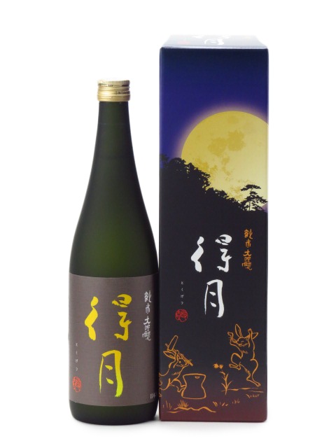 ���� �������� 720ml 2022ǯ10��ͤ� ���ܼ� ����� ����� ���ե� �Τ� £���ʥ�����