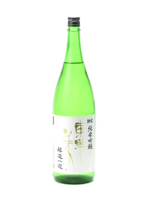 �������� ���ƶ�� ��ƻ���� ľ����� 720ml ���ܼ� ����� ����� ���եȤΤ� £����
