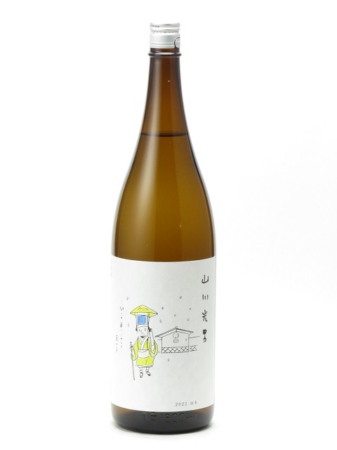 ������� 2022 �Ϥ� 1800ml  2022ǯ2��ͤ� ���ܼ� ����� ����� ���ե� �Τ� £����