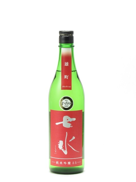 ���� ���ƶ�� ͺĮ55 720ml ���ܼ� ����� ����� ���ե� �Τ� £����