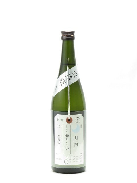 ���ж� �ٻ��� �������� ���� ���� 720ml 2024ǯ3��ͤ� ���ܼ� ����� ����� ���ե� �Τ� £����