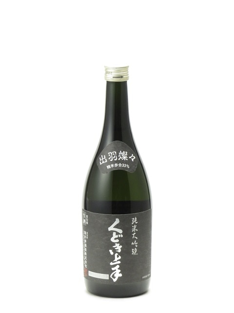 ���ɤ���� �������� �б�����33 ���� 720ml ���ܼ� ����� ����� ���ե� �Τ� £����