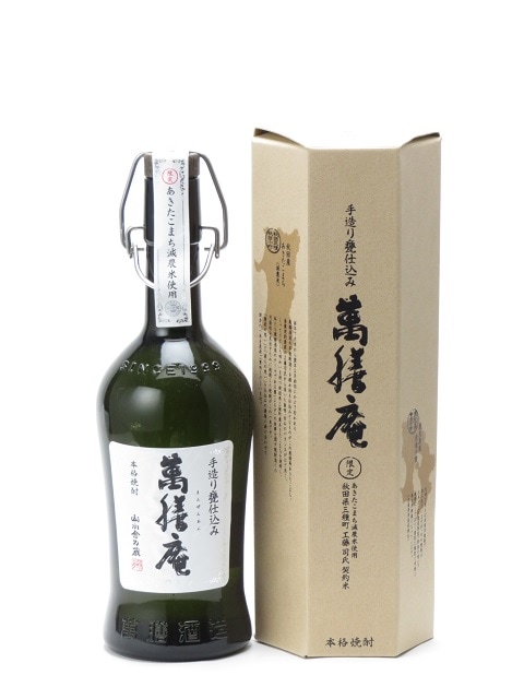萬膳庵 手造り甕仕込み あきたこまち 720ml 焼酎 父の日 母の日 ギフト