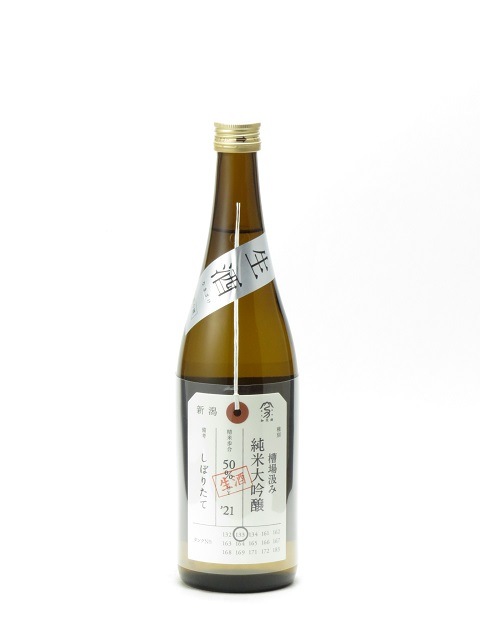 ���ж� �ٻ��� �������� ����� ���ܤꤿ�� ̵�ɲ������� 720ml ���ܼ� ����� ����� ���ե� �Τ� £����