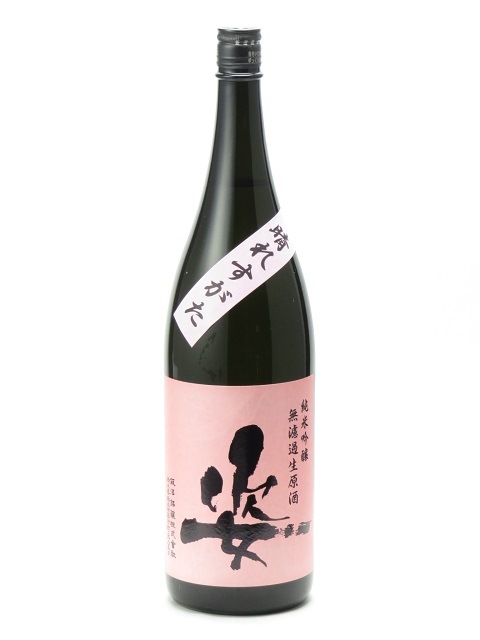 �� ������ ���ƶ�� ̵�ɲ������� ���줹���� 1800ml 2022ǯ3��ͤ� ���ܼ� ����� ����� ���ե� �Τ� £����